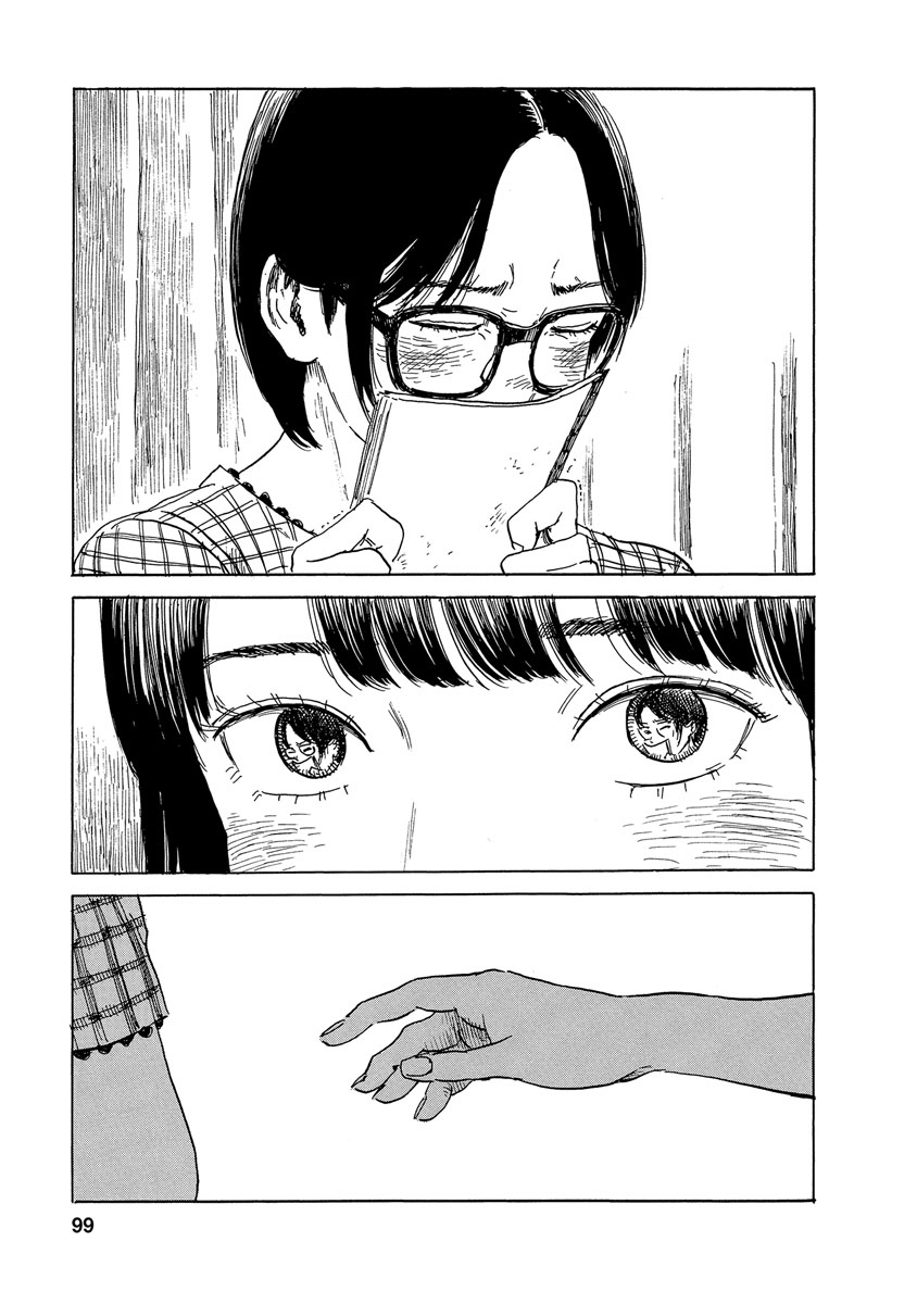 Boku wa Mari no Naka Chapter 76 - halaman 15