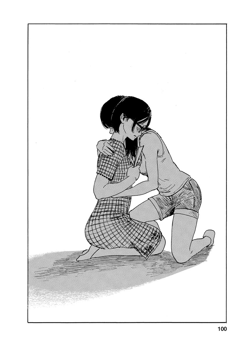 Boku wa Mari no Naka Chapter 76 - halaman 16