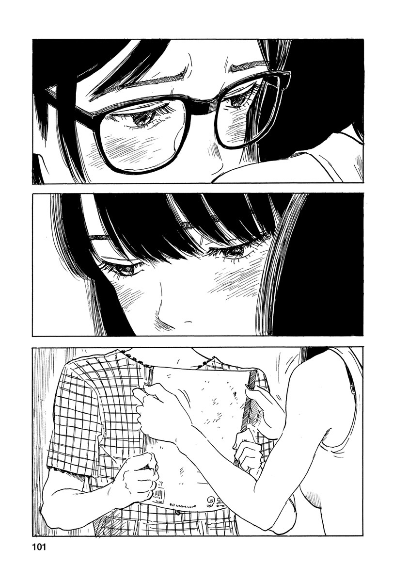 Boku wa Mari no Naka Chapter 76 - halaman 17