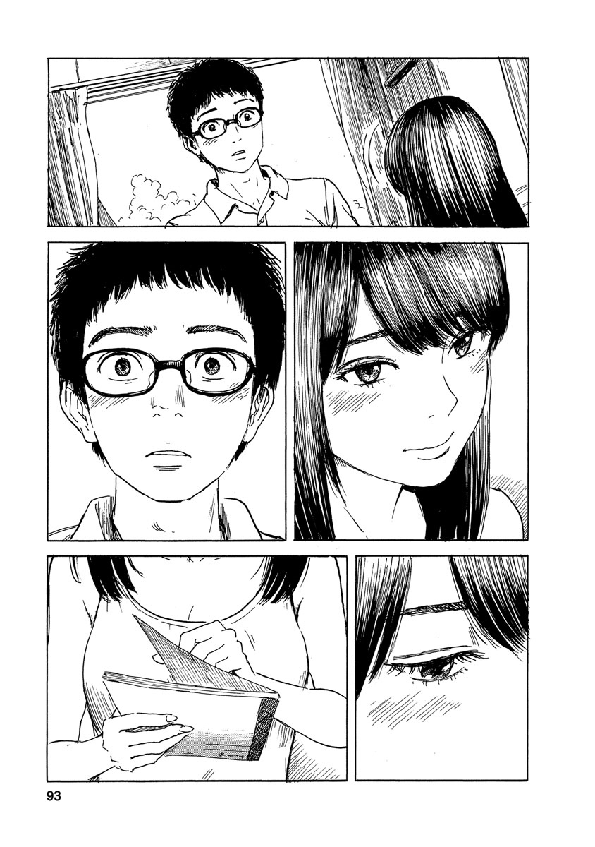 Boku wa Mari no Naka Chapter 76 - halaman 9