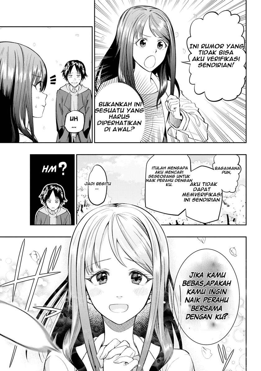 Boku wa Mata, Kimi ni Sayonara no Kazu o Miru Chapter 0.1 - halaman 6