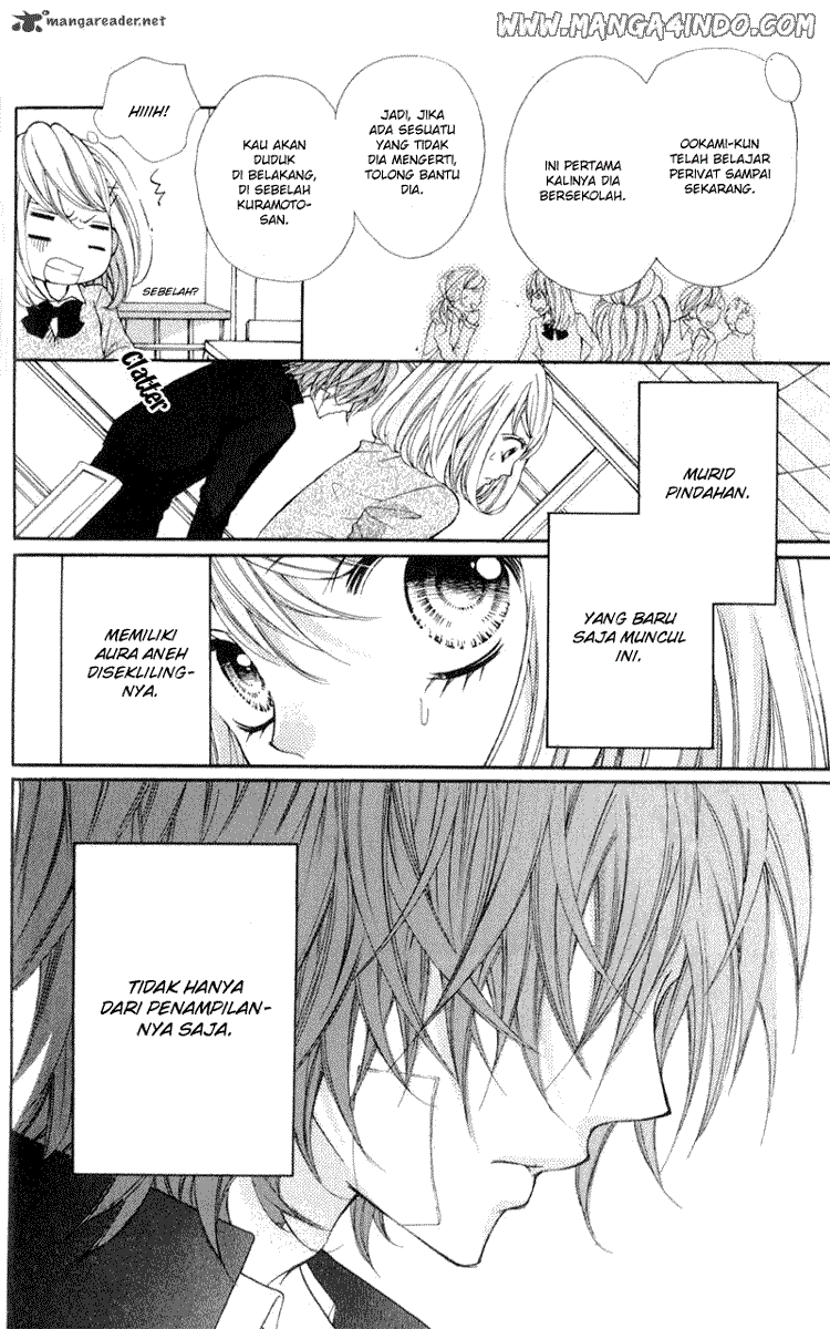 Boku wa Ookami Chapter 1 - halaman 15