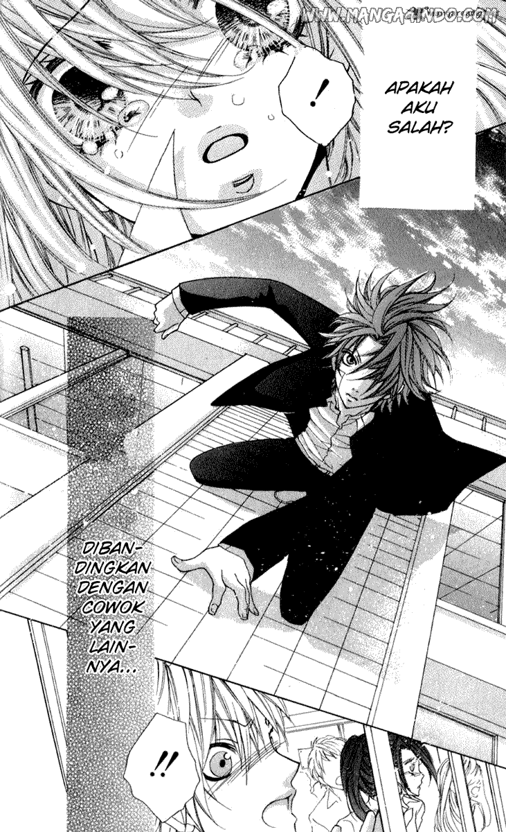 Boku wa Ookami Chapter 1 - halaman 42