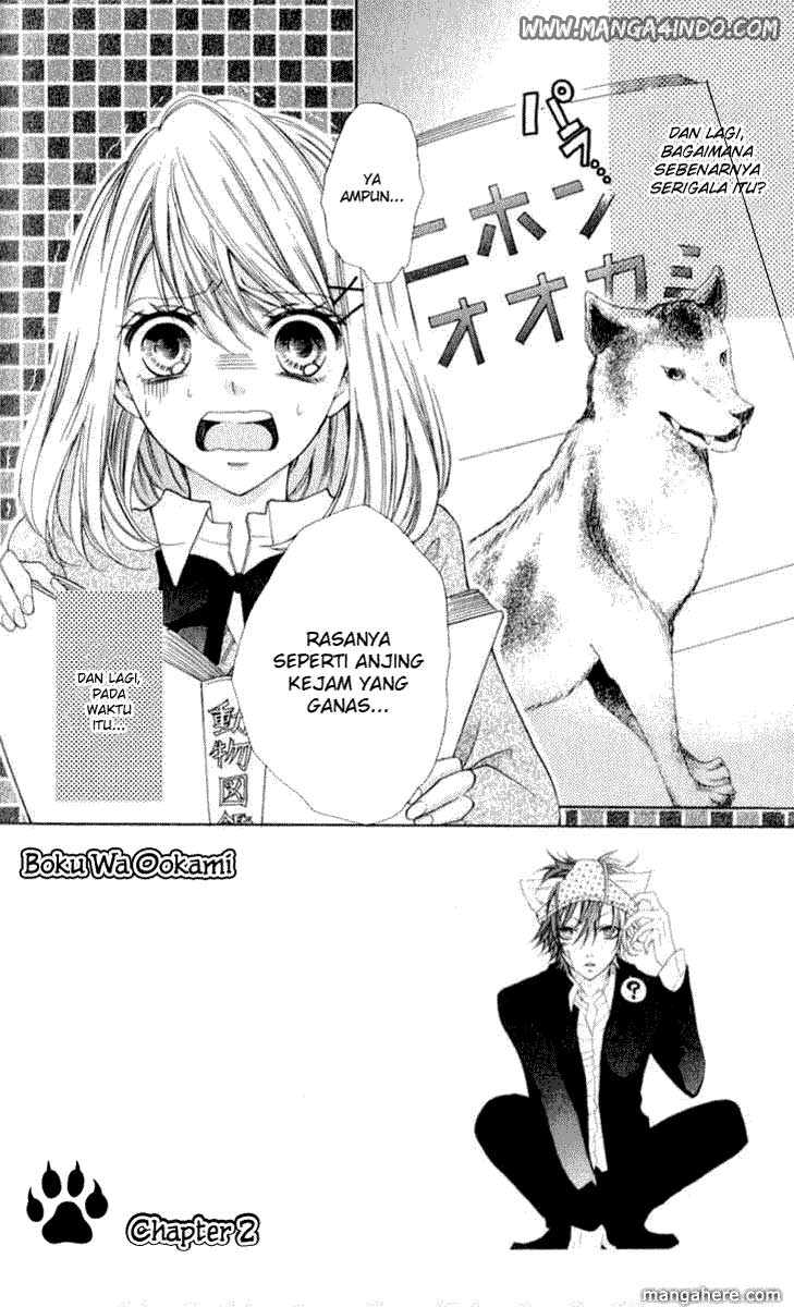 Boku wa Ookami Chapter 2 - halaman 4