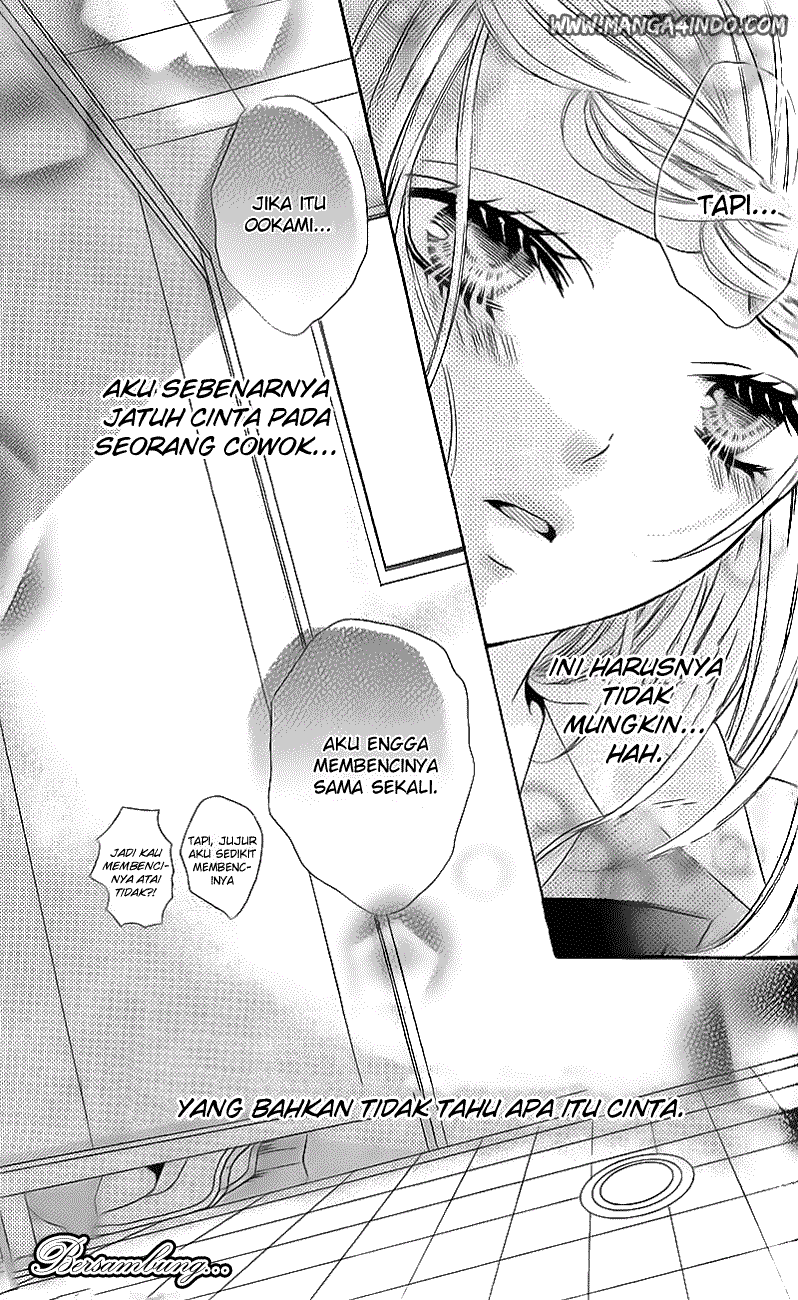 Boku wa Ookami Chapter 3 - halaman 32