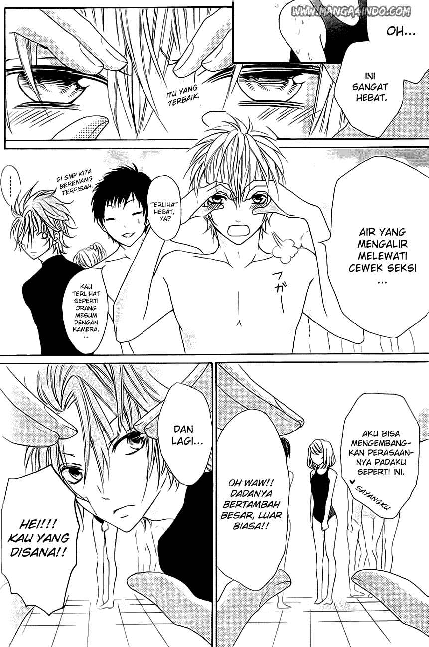Boku wa Ookami Chapter 4 - halaman 15