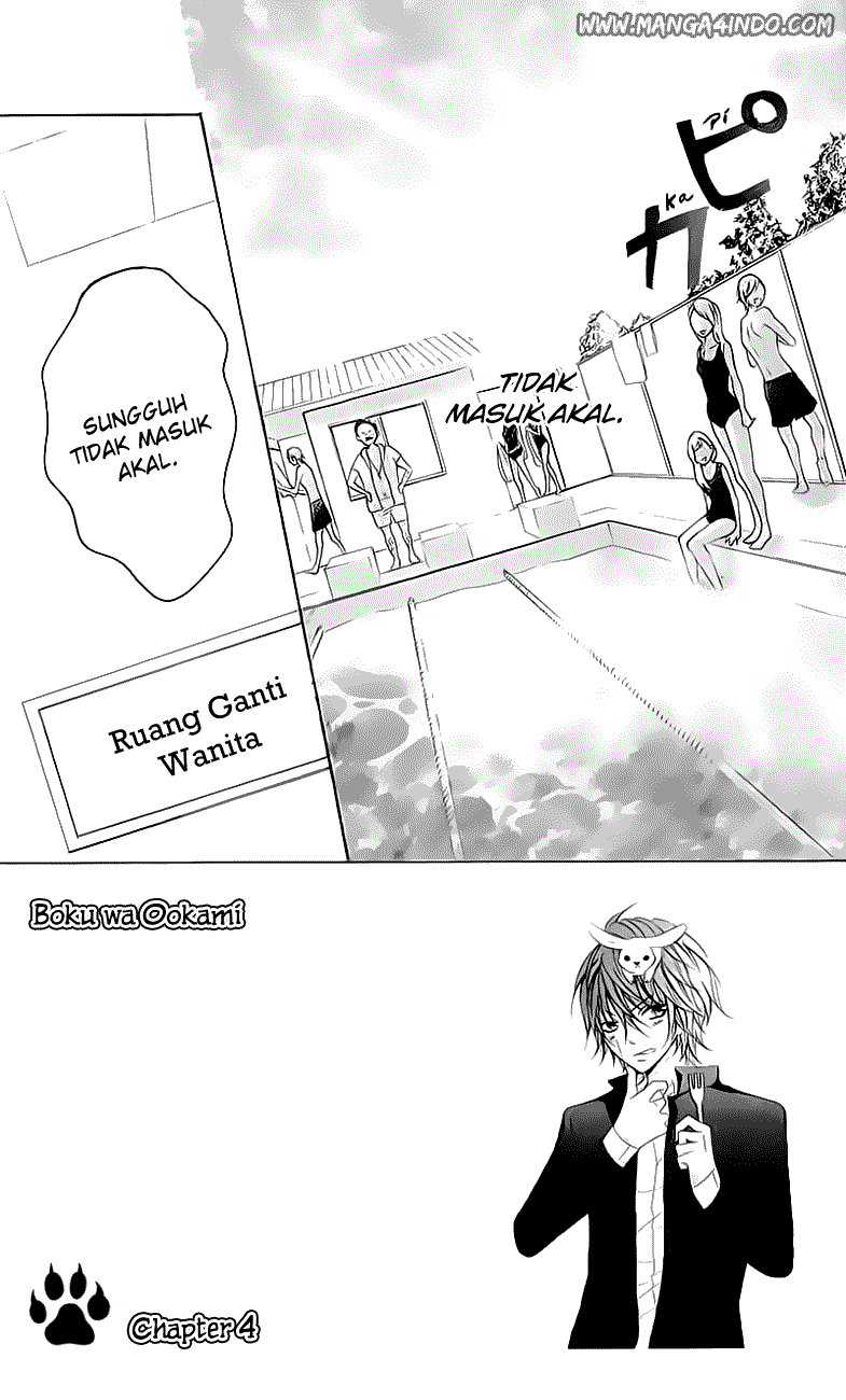Boku wa Ookami Chapter 4 - halaman 3
