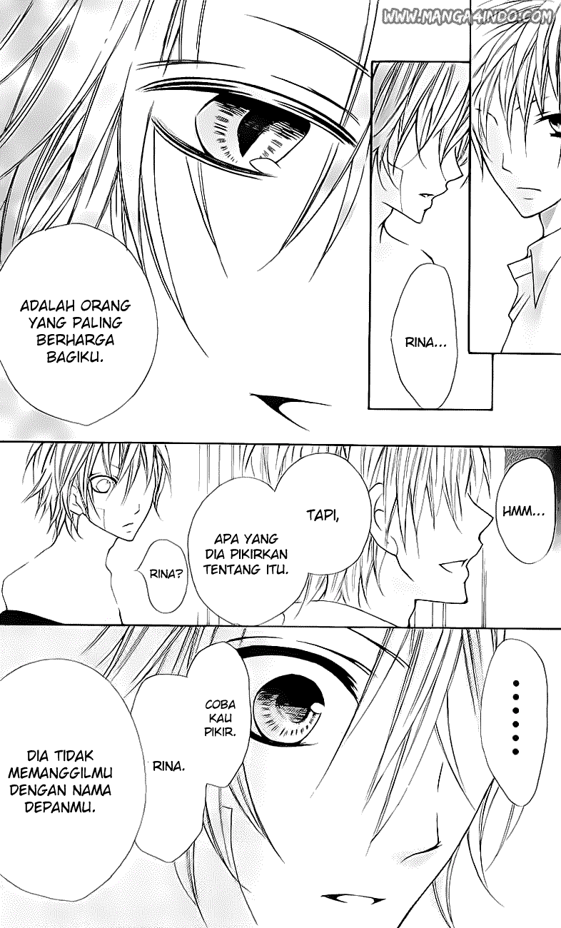 Boku wa Ookami Chapter 4 - halaman 32