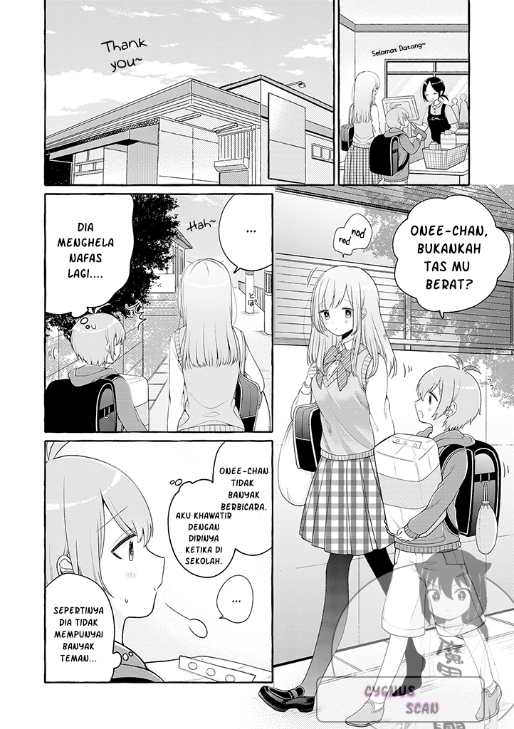 Boku wa, Yuri na Oneechan wo Ouen shiteimasu Chapter 1 - halaman 10