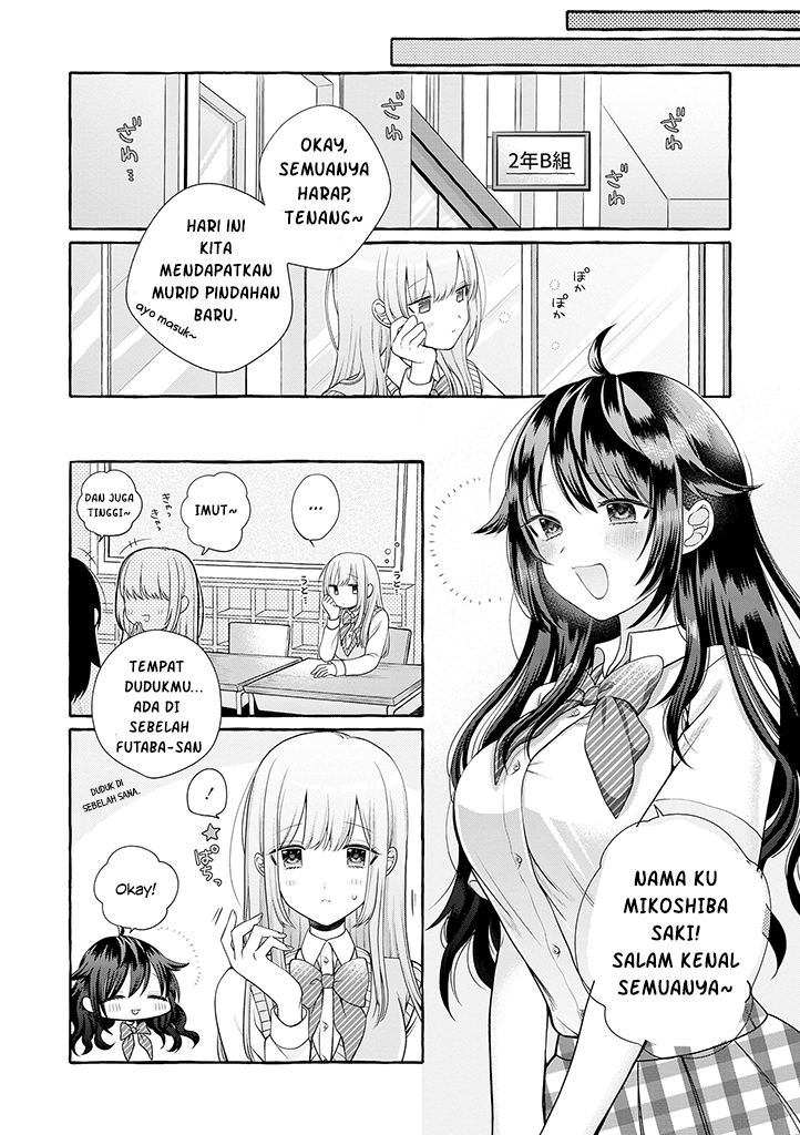 Boku wa, Yuri na Oneechan wo Ouen shiteimasu Chapter 1 - halaman 12