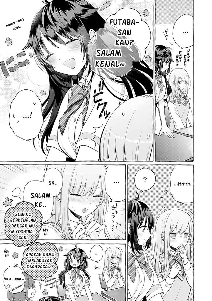 Boku wa, Yuri na Oneechan wo Ouen shiteimasu Chapter 1 - halaman 13