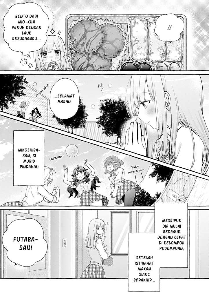 Boku wa, Yuri na Oneechan wo Ouen shiteimasu Chapter 1 - halaman 15