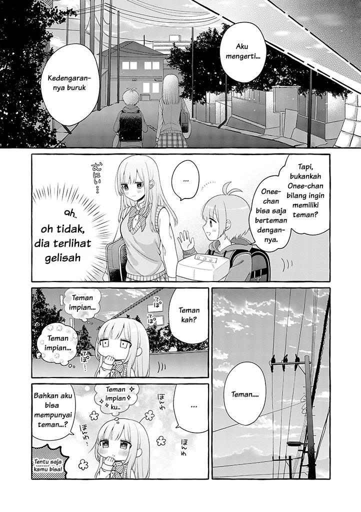 Boku wa, Yuri na Oneechan wo Ouen shiteimasu Chapter 1 - halaman 17