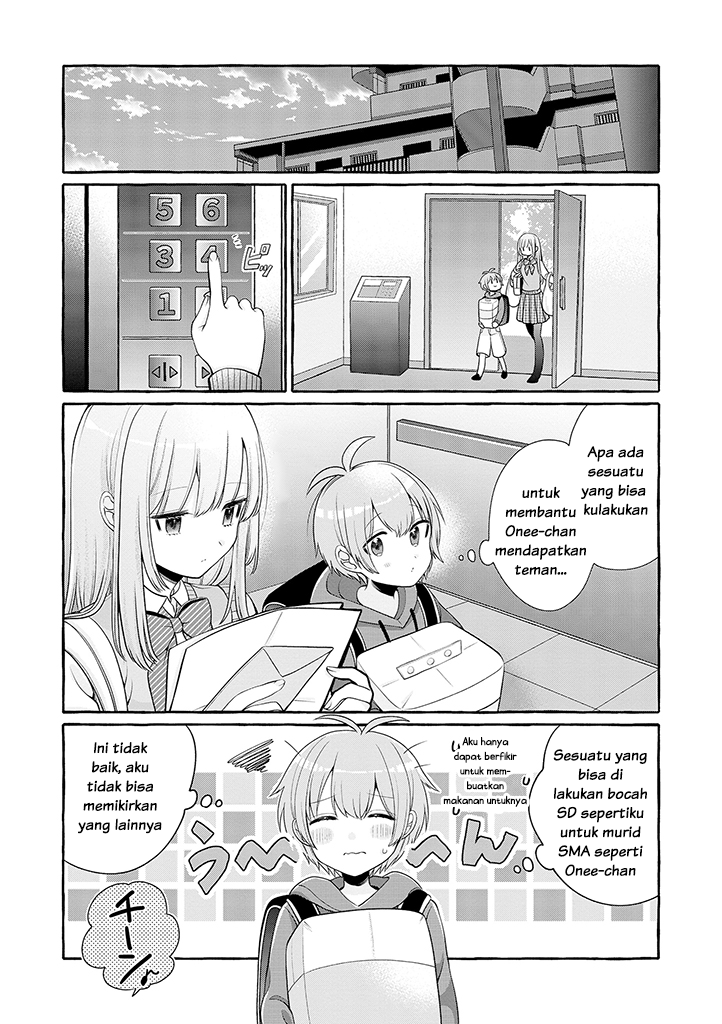 Boku wa, Yuri na Oneechan wo Ouen shiteimasu Chapter 1 - halaman 18