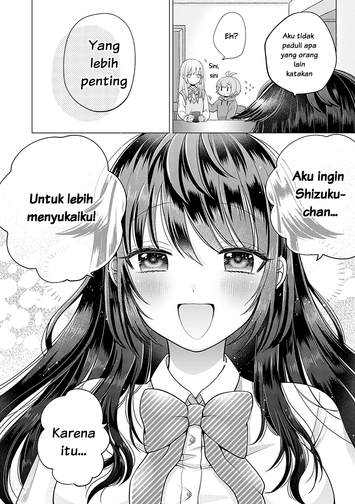 Boku wa, Yuri na Oneechan wo Ouen shiteimasu Chapter 1 - halaman 30