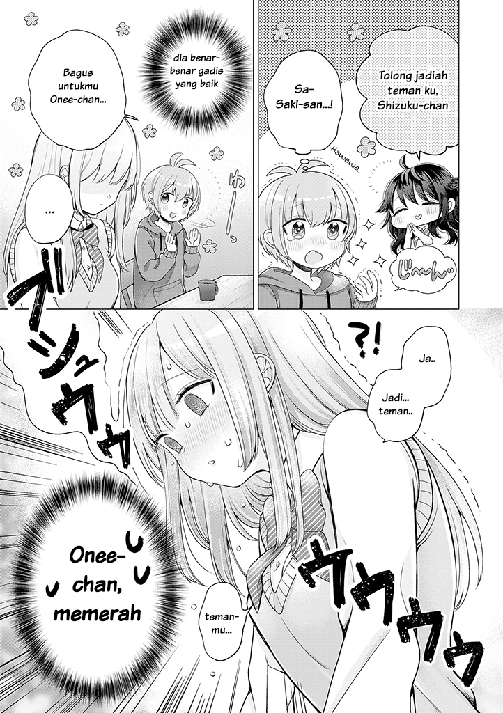 Boku wa, Yuri na Oneechan wo Ouen shiteimasu Chapter 1 - halaman 31