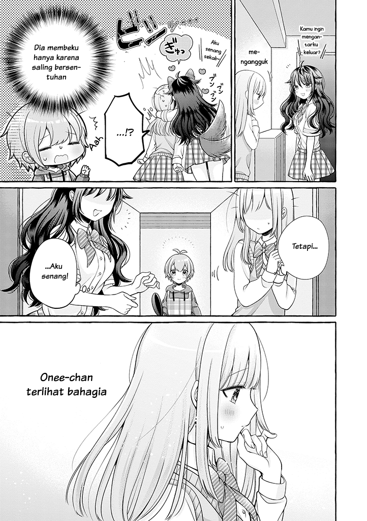 Boku wa, Yuri na Oneechan wo Ouen shiteimasu Chapter 1 - halaman 35