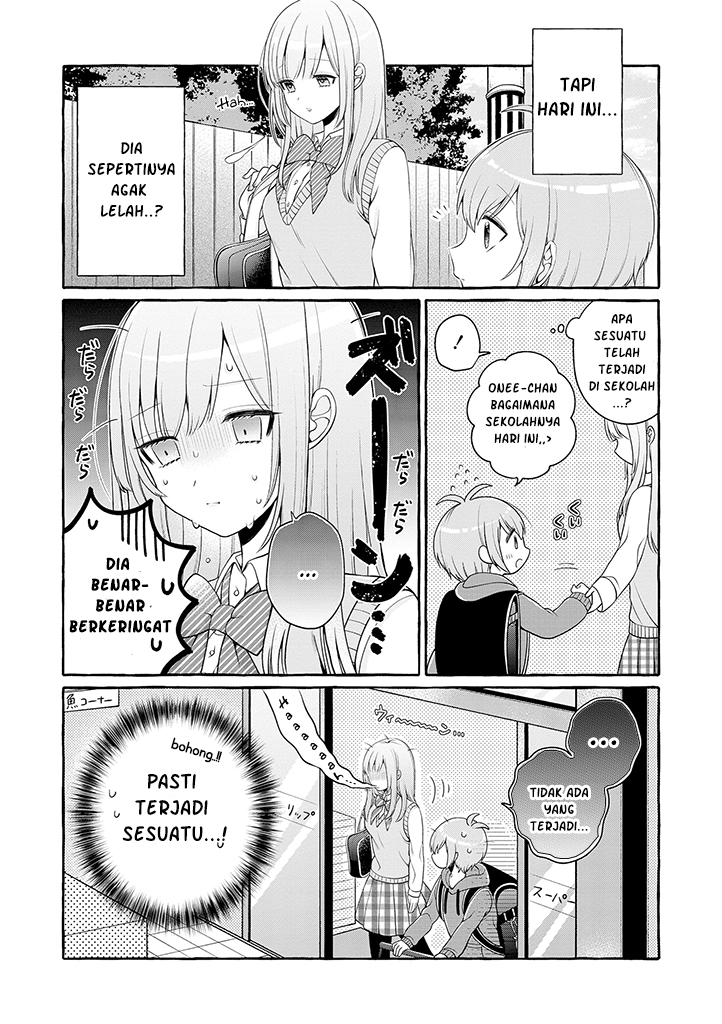 Boku wa, Yuri na Oneechan wo Ouen shiteimasu Chapter 1 - halaman 9