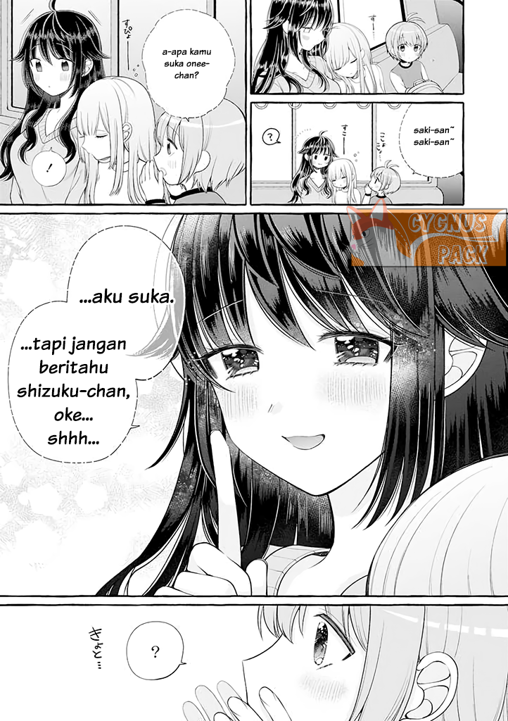 Boku wa, Yuri na Oneechan wo Ouen shiteimasu Chapter 2.5 - halaman 12