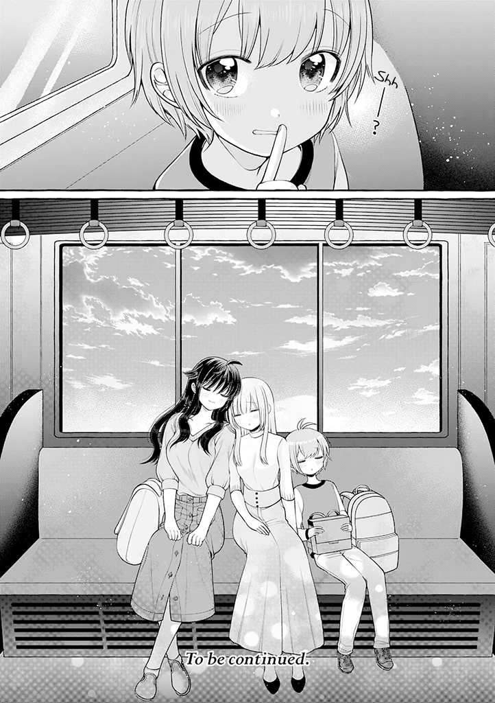 Boku wa, Yuri na Oneechan wo Ouen shiteimasu Chapter 2.5 - halaman 13