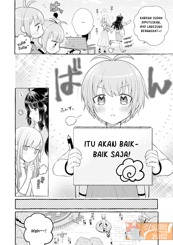 Boku wa, Yuri na Oneechan wo Ouen shiteimasu Chapter 2.5 - halaman 3