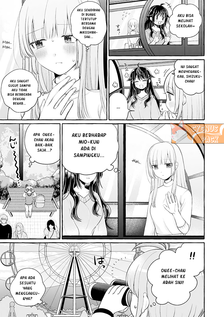 Boku wa, Yuri na Oneechan wo Ouen shiteimasu Chapter 2.5 - halaman 4