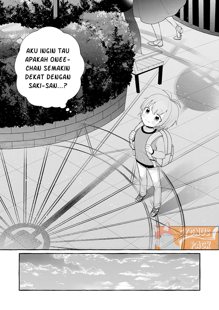 Boku wa, Yuri na Oneechan wo Ouen shiteimasu Chapter 2.5 - halaman 8