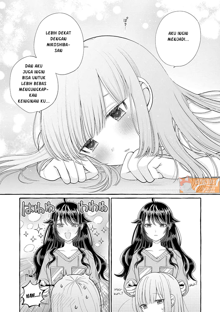 Boku wa, Yuri na Oneechan wo Ouen shiteimasu Chapter 2 - halaman 12