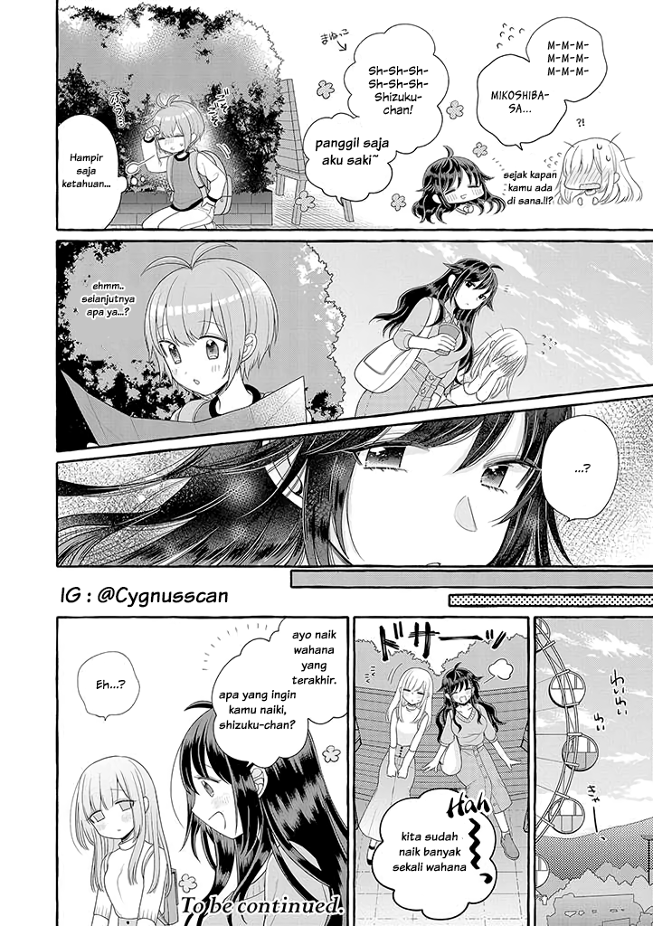 Boku wa, Yuri na Oneechan wo Ouen shiteimasu Chapter 2 - halaman 13