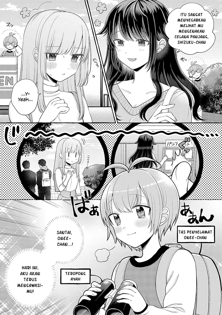 Boku wa, Yuri na Oneechan wo Ouen shiteimasu Chapter 2 - halaman 8