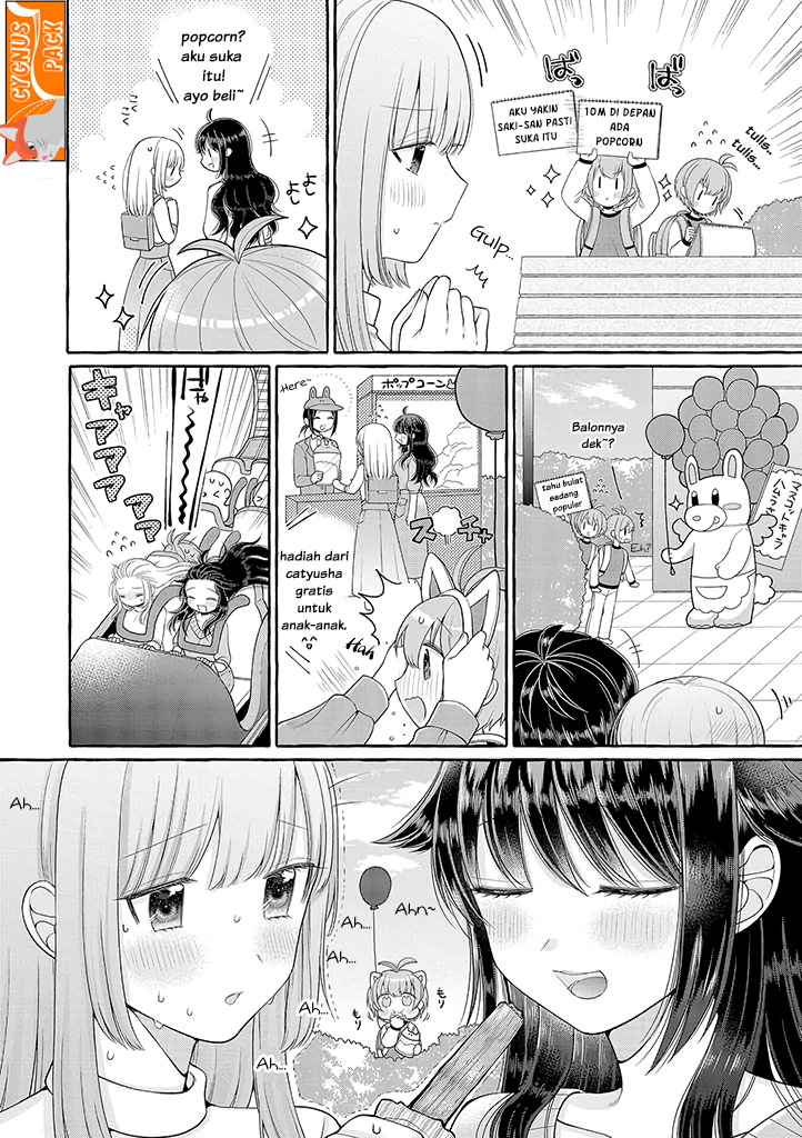 Boku wa, Yuri na Oneechan wo Ouen shiteimasu Chapter 2 - halaman 9