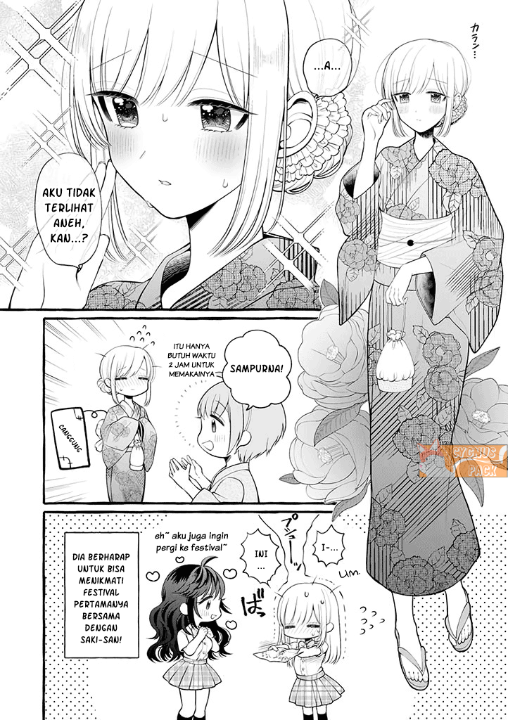 Boku wa, Yuri na Oneechan wo Ouen shiteimasu Chapter 3 - halaman 3