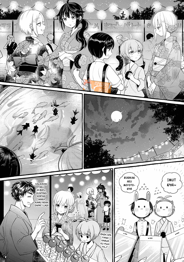 Boku wa, Yuri na Oneechan wo Ouen shiteimasu Chapter 3 - halaman 7