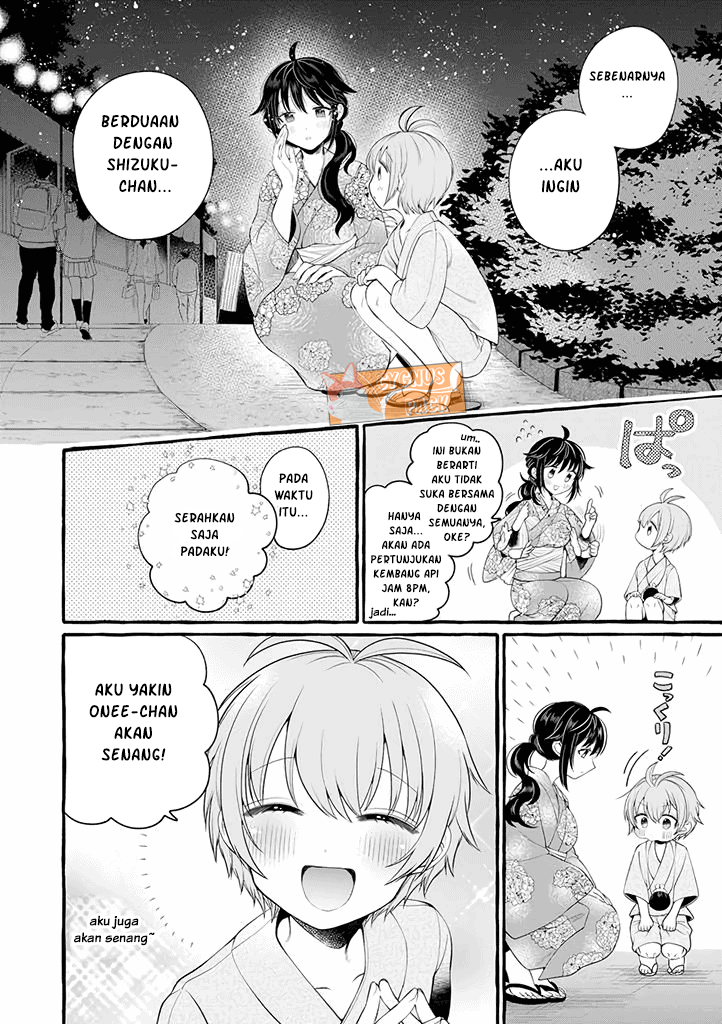 Boku wa, Yuri na Oneechan wo Ouen shiteimasu Chapter 3 - halaman 9