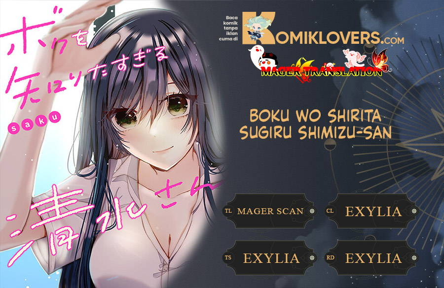 Boku wo Shirita Sugiru Shimizu-san Chapter 1.2 - halaman 1