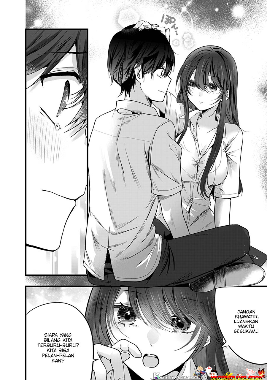 Boku wo Shirita Sugiru Shimizu-san Chapter 1.2 - halaman 11