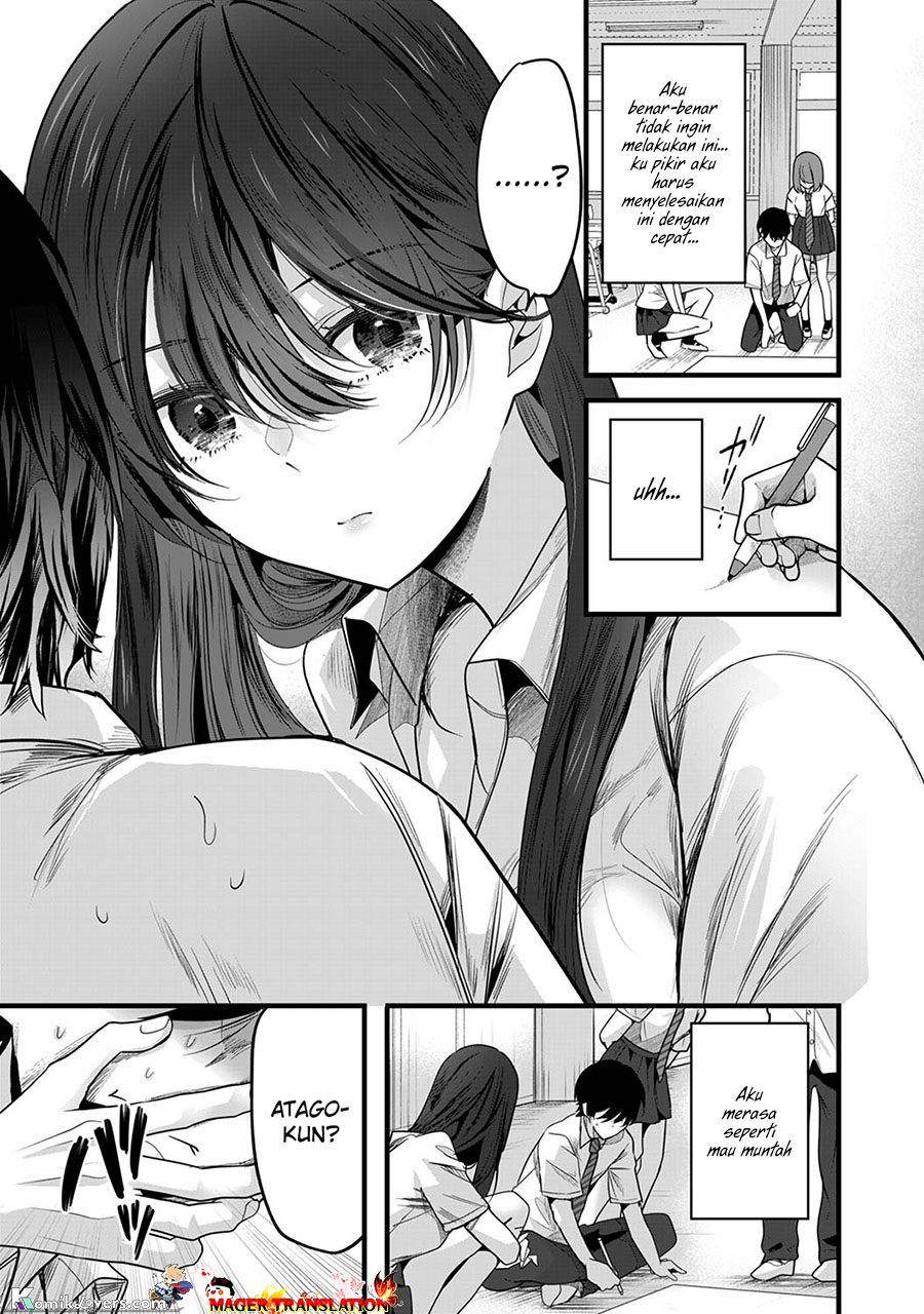 Boku wo Shirita Sugiru Shimizu-san Chapter 1.2 - halaman 2