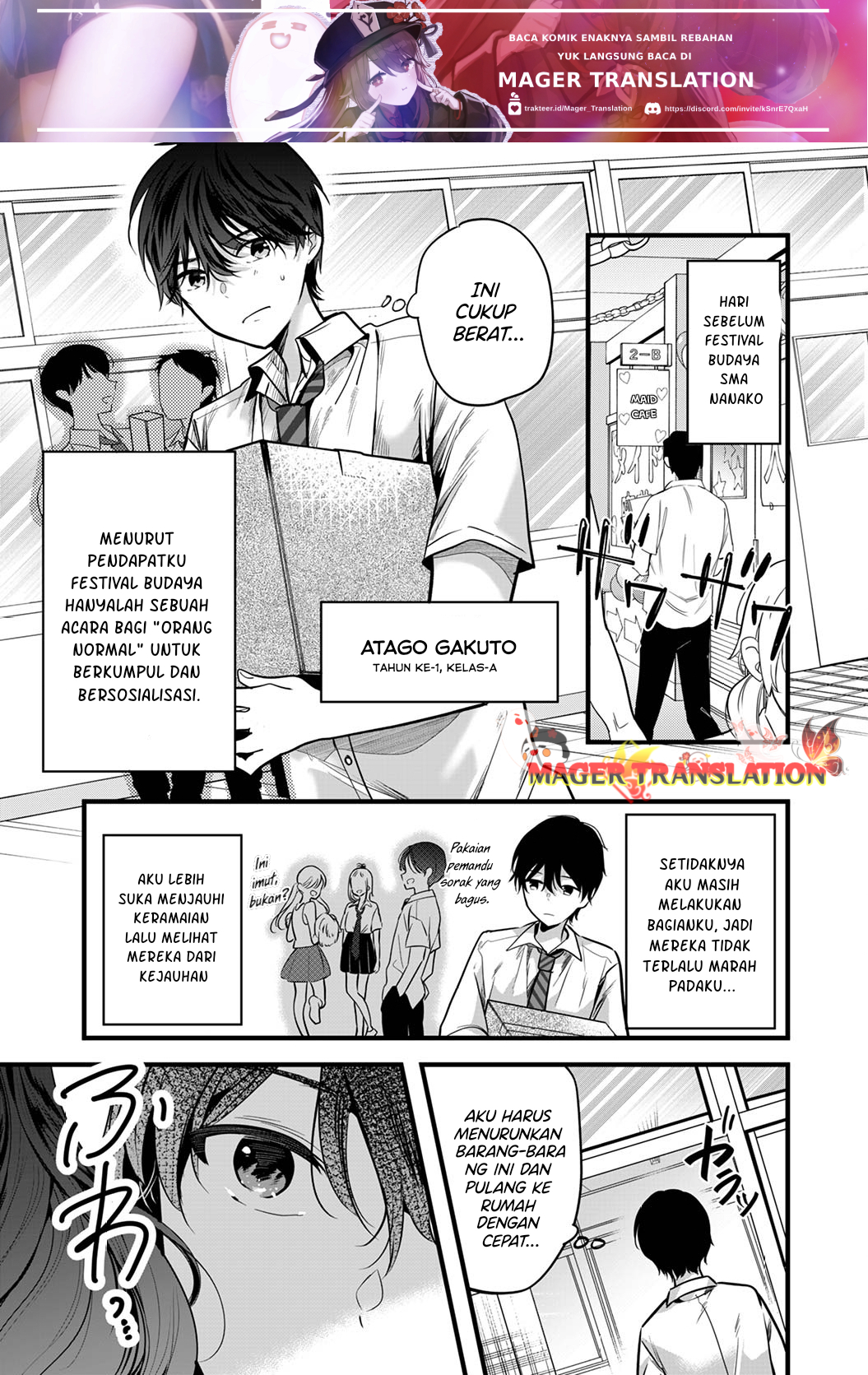 Boku wo Shirita Sugiru Shimizu-san Chapter 1 - halaman 2