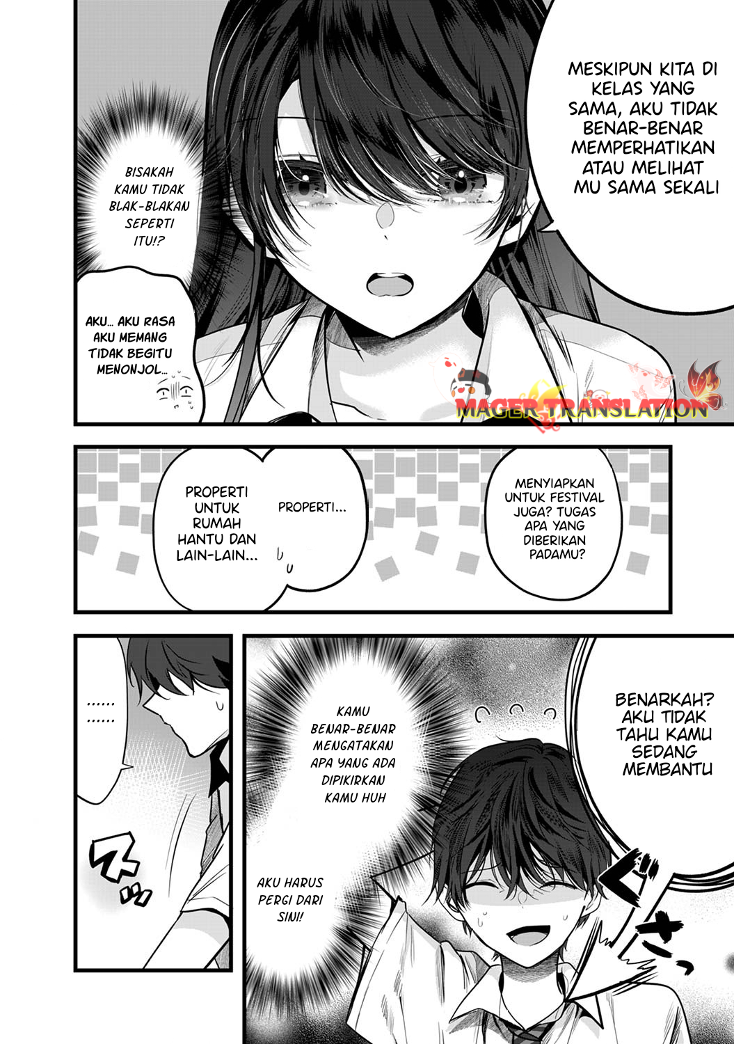 Boku wo Shirita Sugiru Shimizu-san Chapter 1 - halaman 5