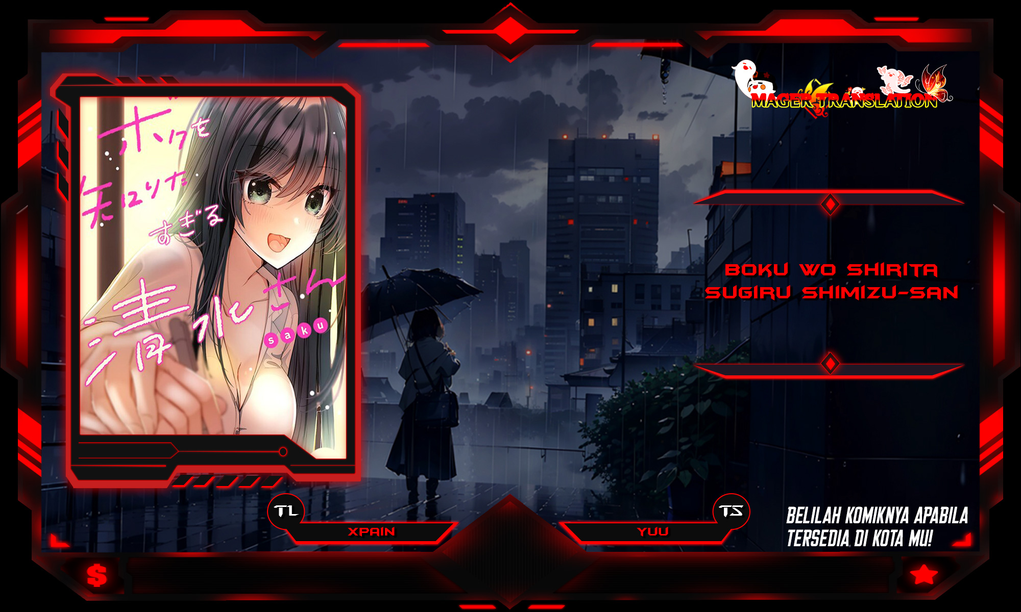 Boku wo Shirita Sugiru Shimizu-san Chapter 2 - halaman 1
