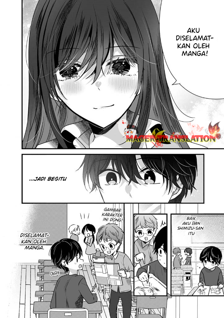 Boku wo Shirita Sugiru Shimizu-san Chapter 2 - halaman 11