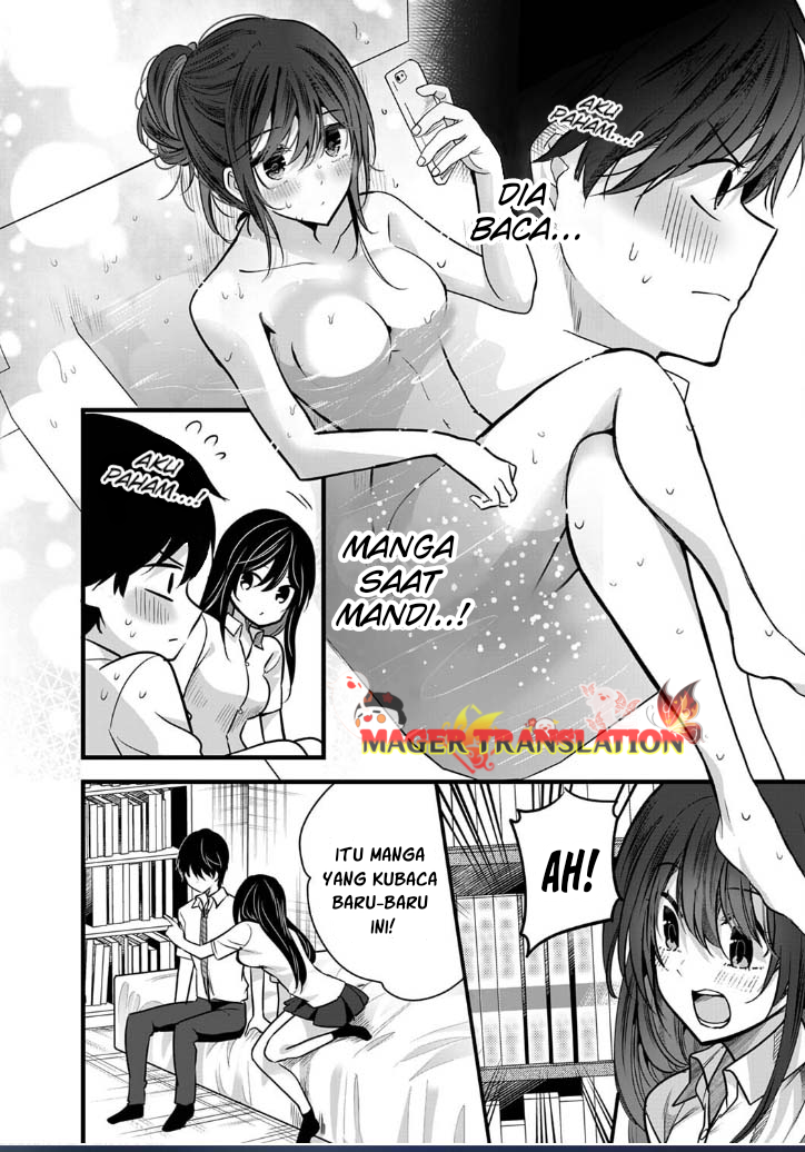 Boku wo Shirita Sugiru Shimizu-san Chapter 2 - halaman 17