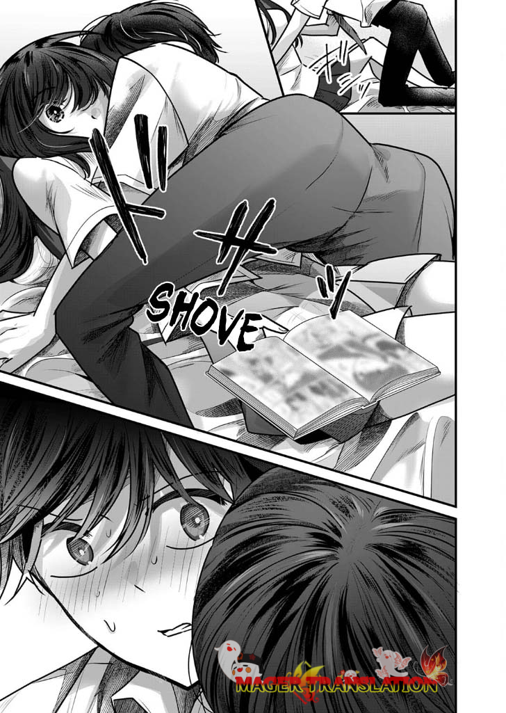Boku wo Shirita Sugiru Shimizu-san Chapter 2 - halaman 20