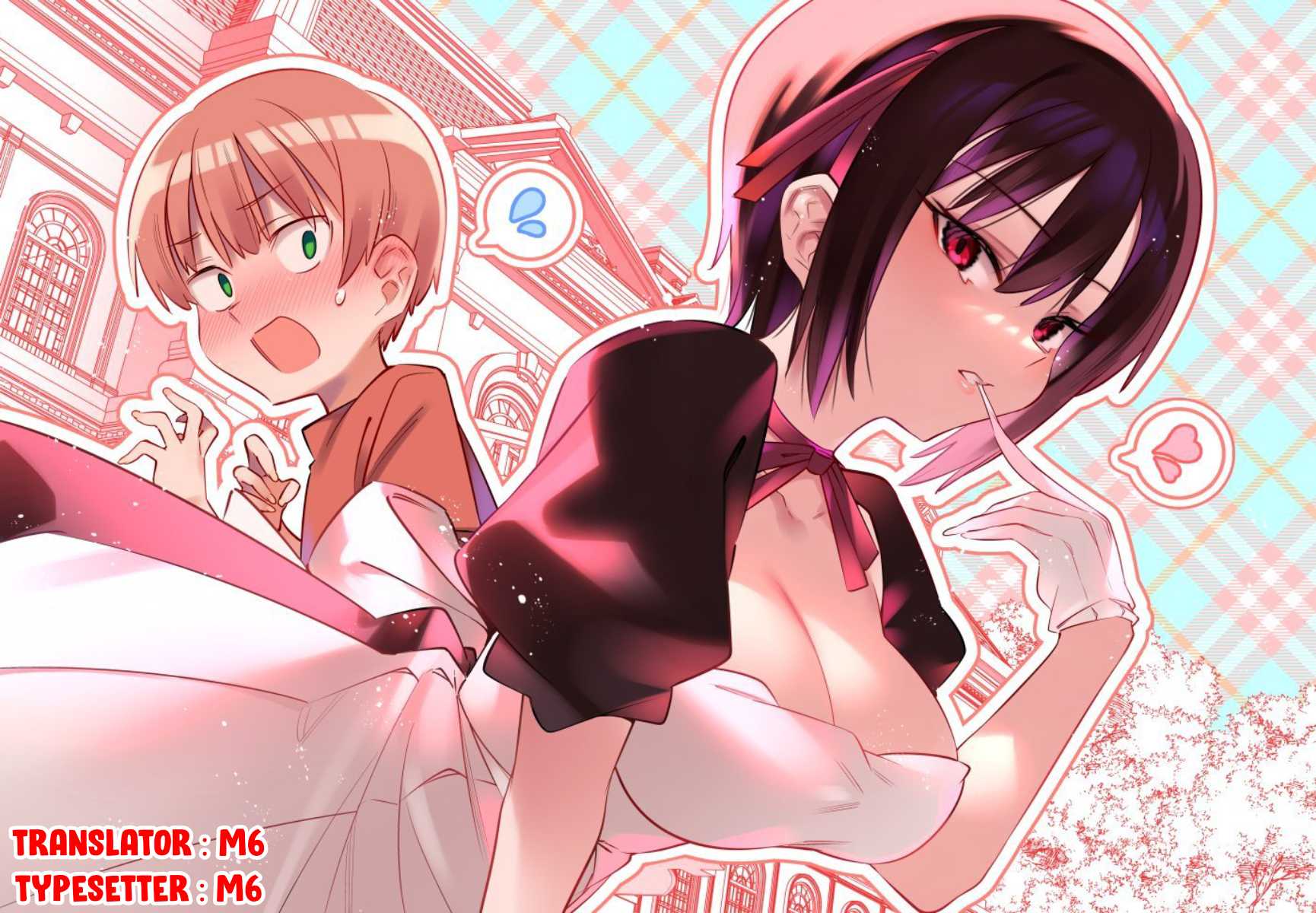 Bokunchi no Maid-san-tachi. Chapter 1 - halaman 1