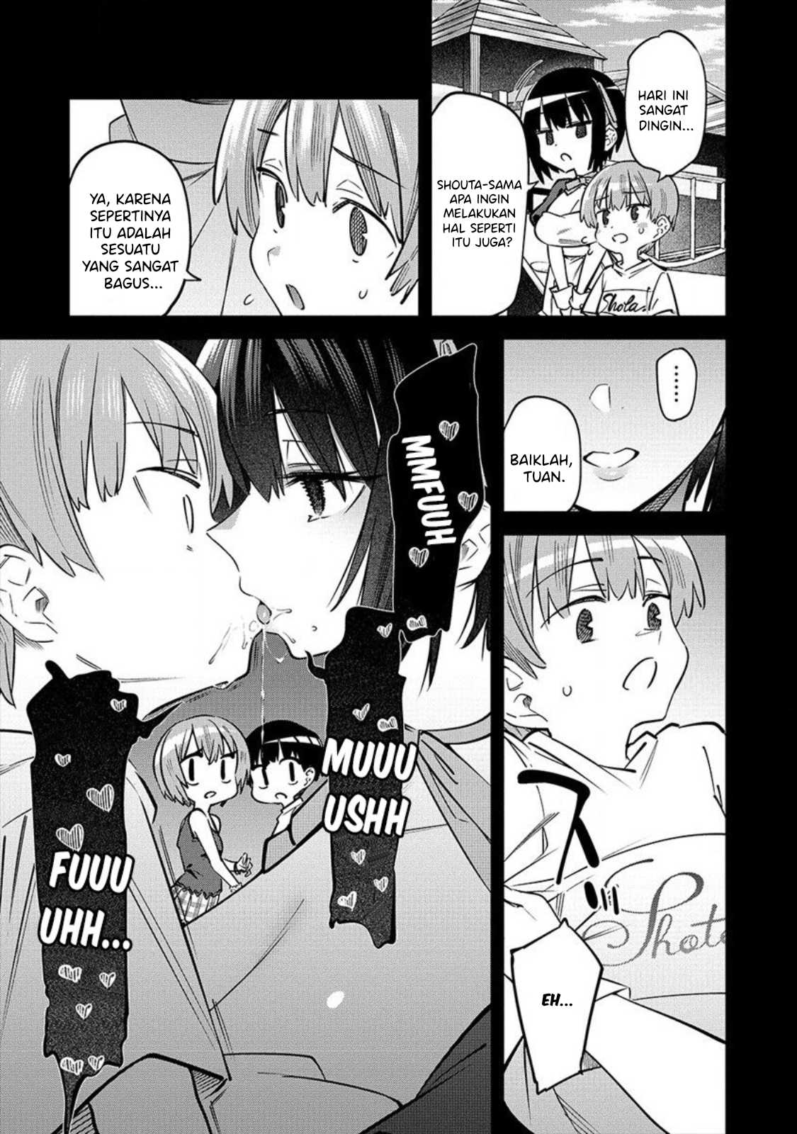 Bokunchi no Maid-san-tachi. Chapter 1 - halaman 11