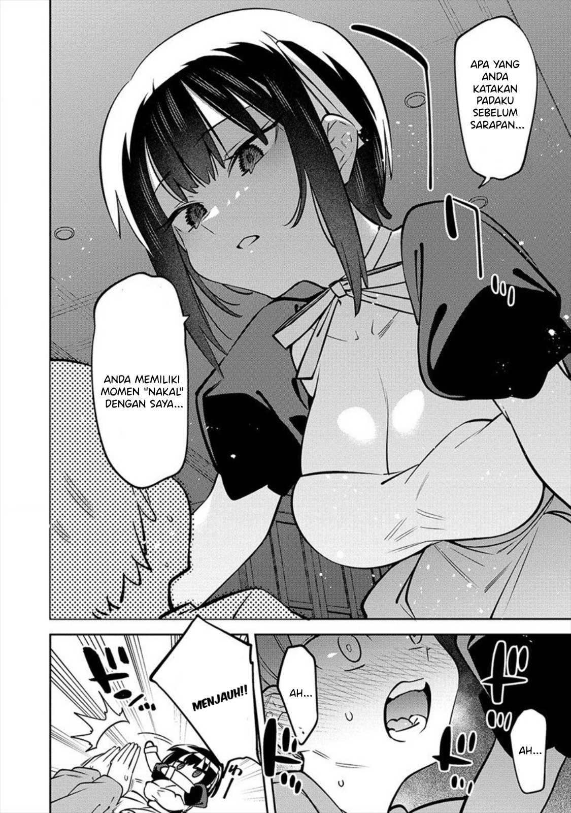 Bokunchi no Maid-san-tachi. Chapter 1 - halaman 14