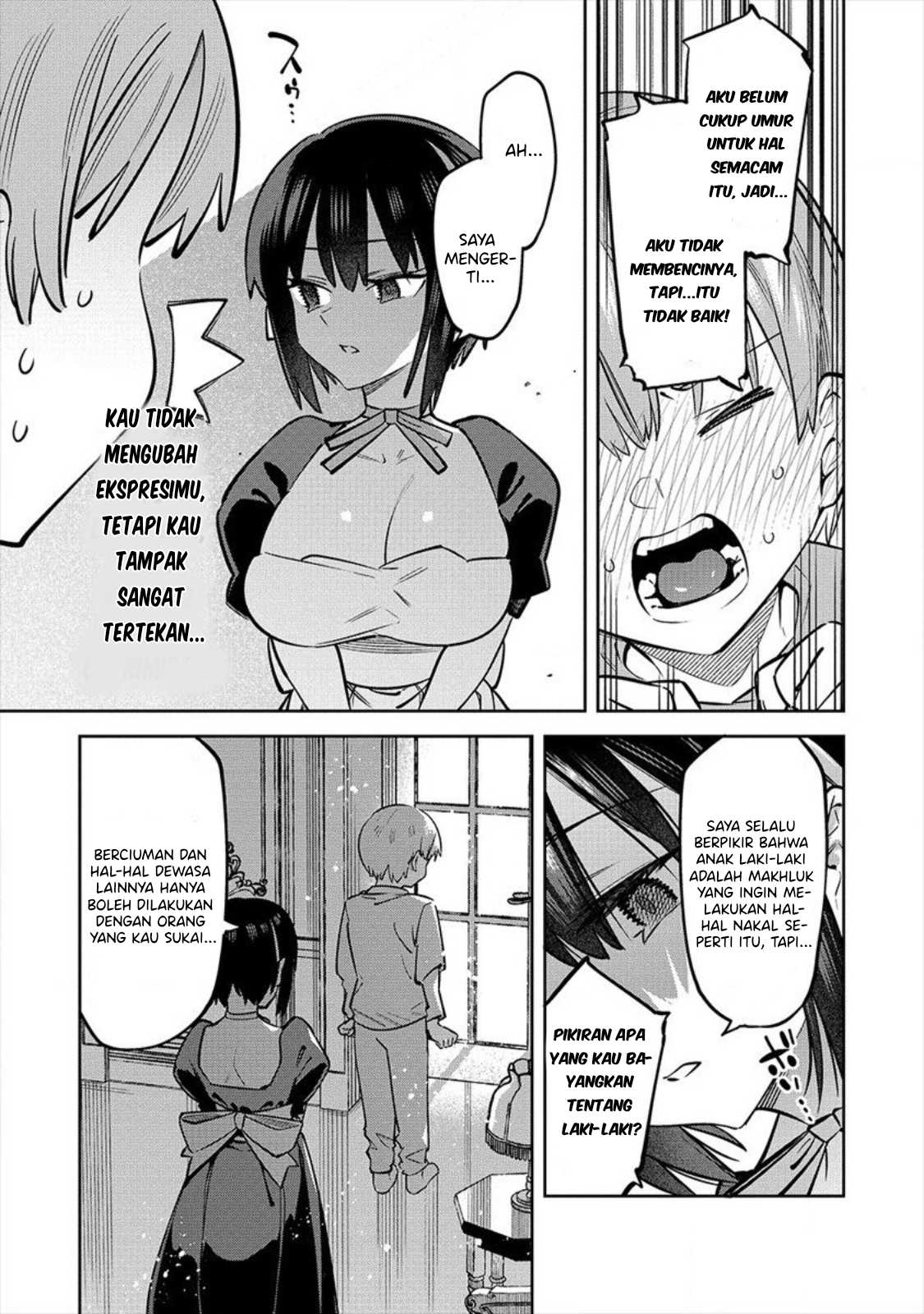 Bokunchi no Maid-san-tachi. Chapter 1 - halaman 15