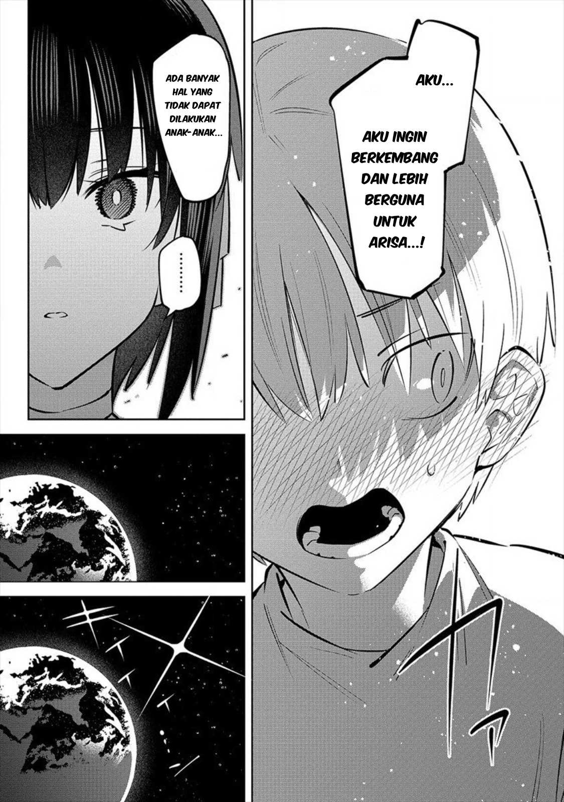 Bokunchi no Maid-san-tachi. Chapter 1 - halaman 17