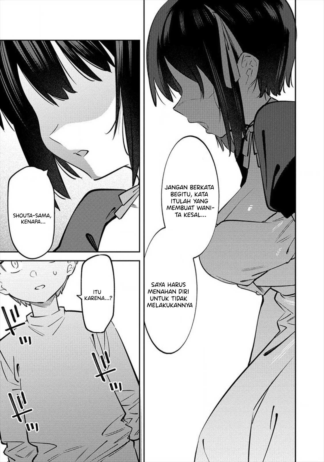 Bokunchi no Maid-san-tachi. Chapter 1 - halaman 19
