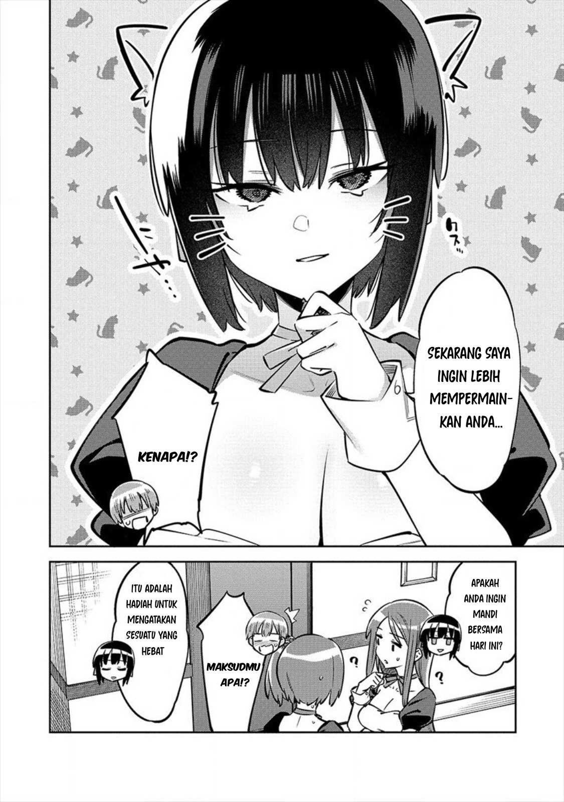 Bokunchi no Maid-san-tachi. Chapter 1 - halaman 20